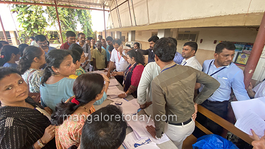Mustering process